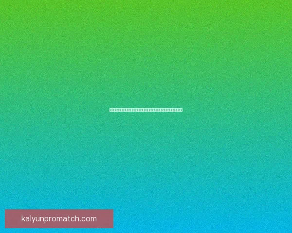 世界杯竞猜红包狂欢来袭全民参与预测比分赢取海量好礼活动等你来